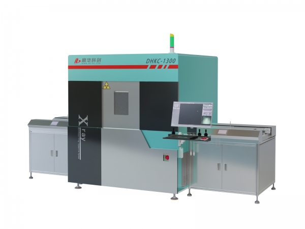 藥品數量與缺陷精準把控：X-ray檢測技術在實際生產中的應用案例